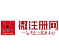 乾安贵州注册公司没有地址怎么办